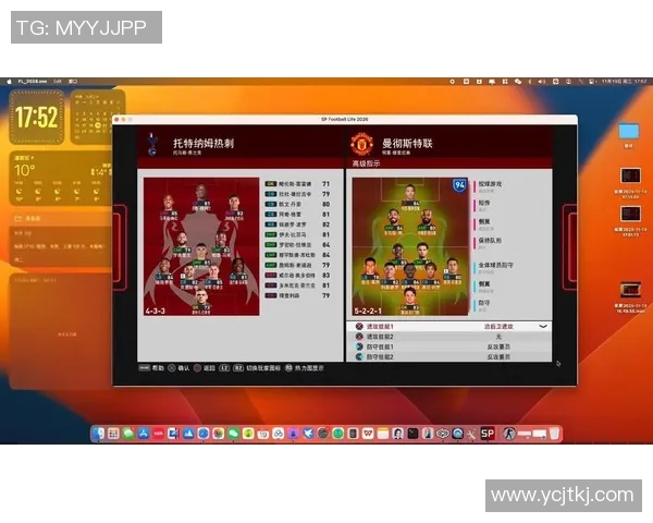实况足球攻略全解析从新手到高手的必备技巧与战术分享